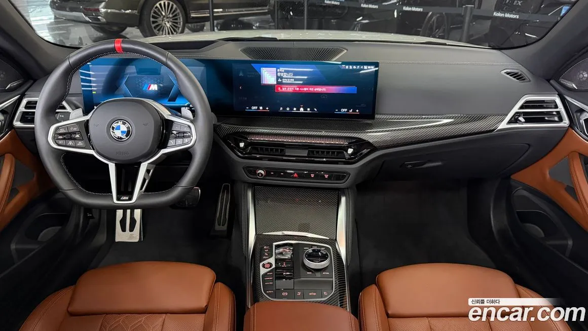 BMW 4-Series 2025 из KR, фото 3