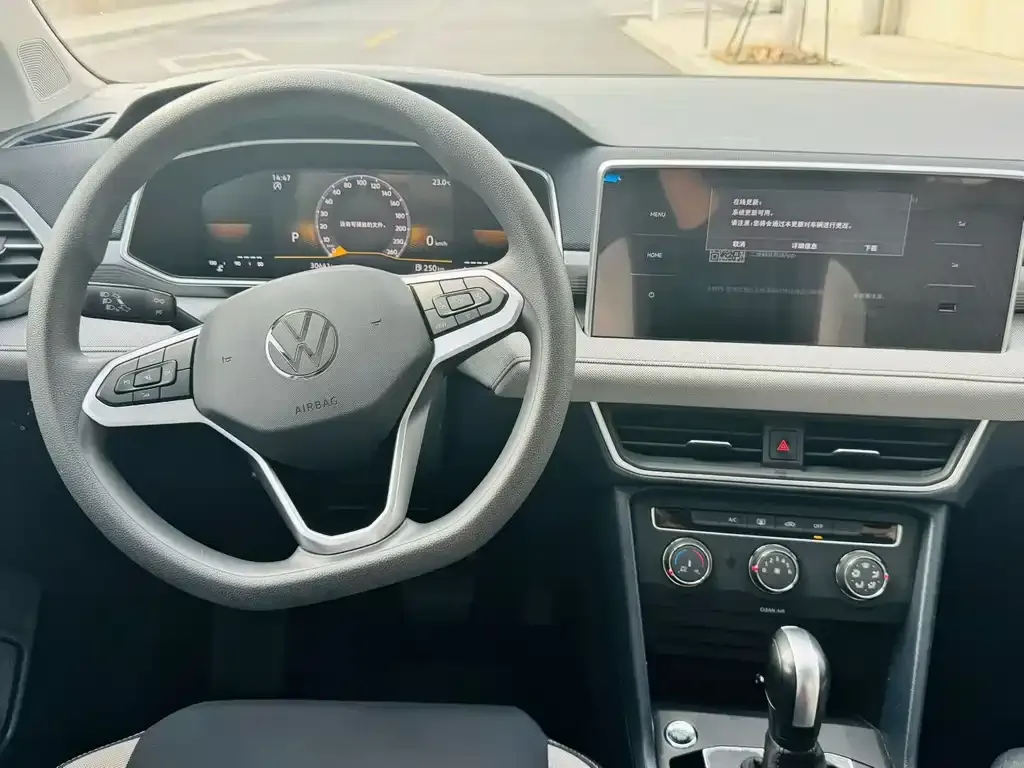 Volkswagen Tharu 2023 из CN, фото 3
