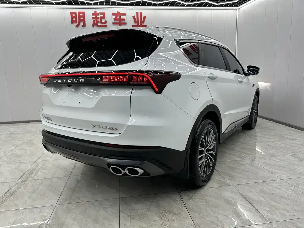 Jetour X70 PLUS 2023 из CN, фото 5