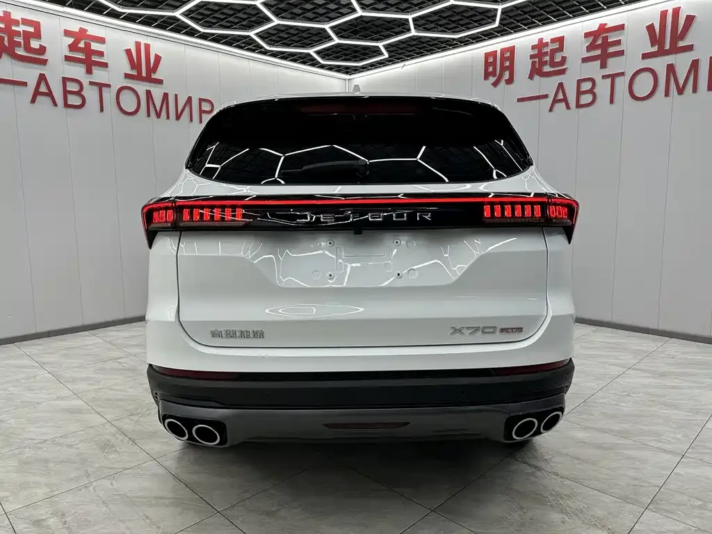 Jetour X70 PLUS 2023 из CN, фото 10