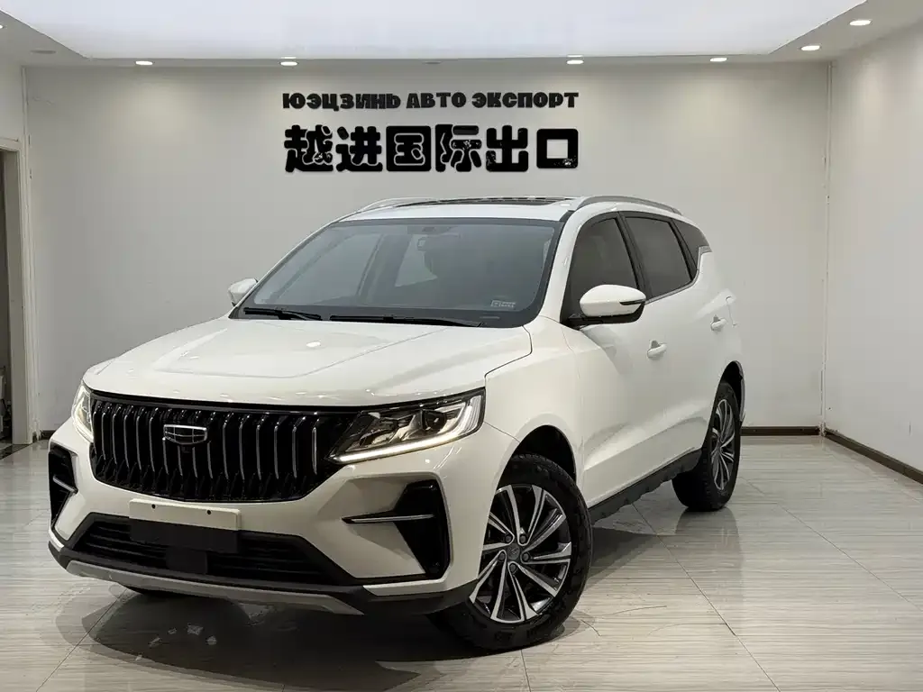 Geely Vision X6 2022 из CN, фото 1