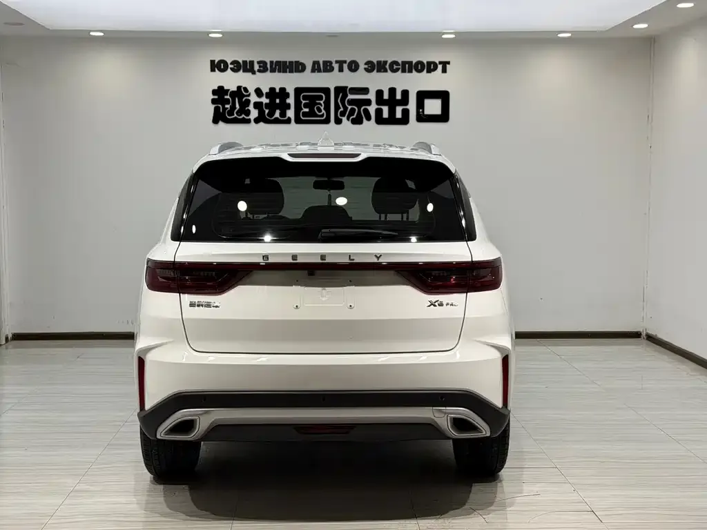 Geely Vision X6 2022 из CN, фото 8