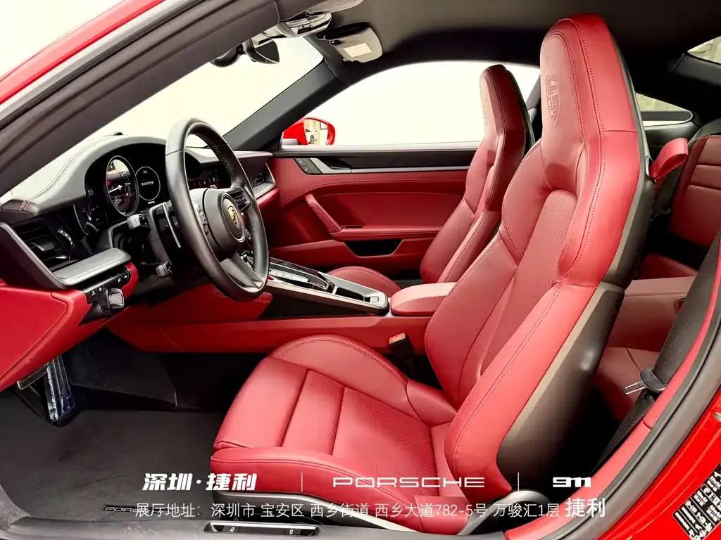 Porsche 911 2022 из CN, фото 9