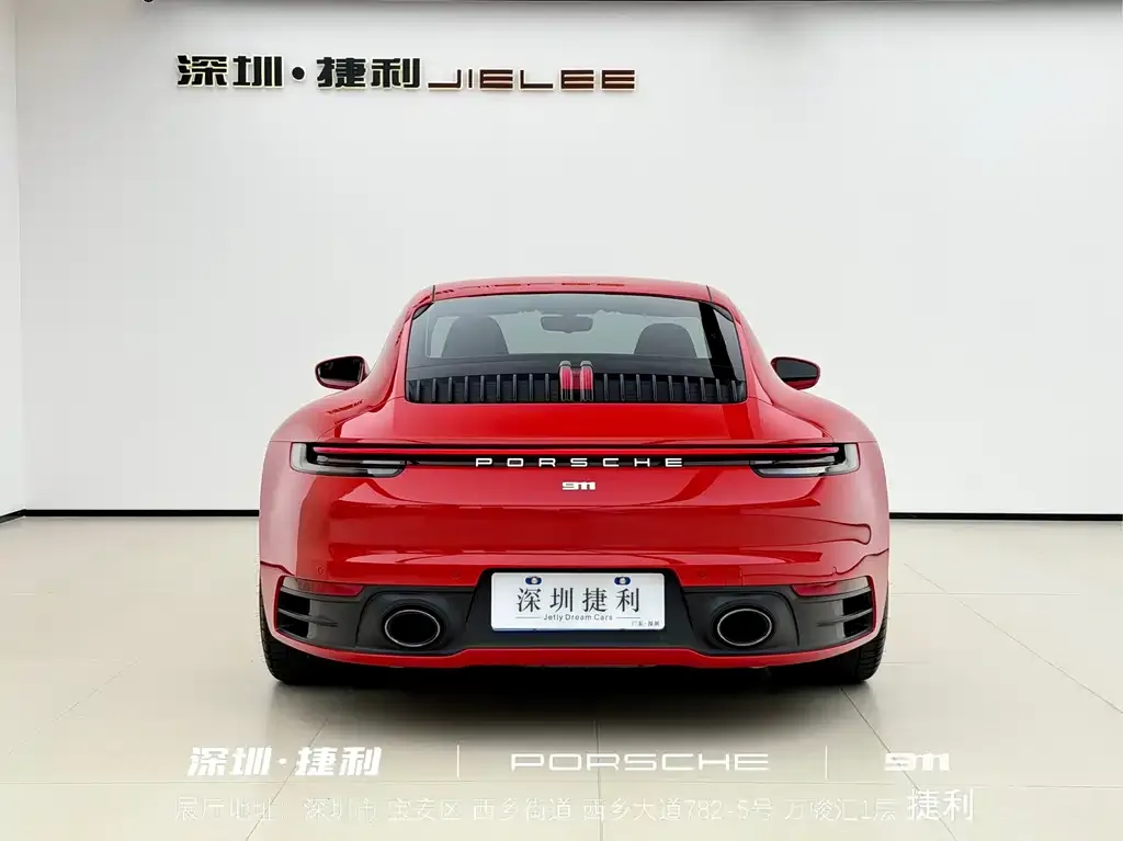 Porsche 911 2022 из CN, фото 5
