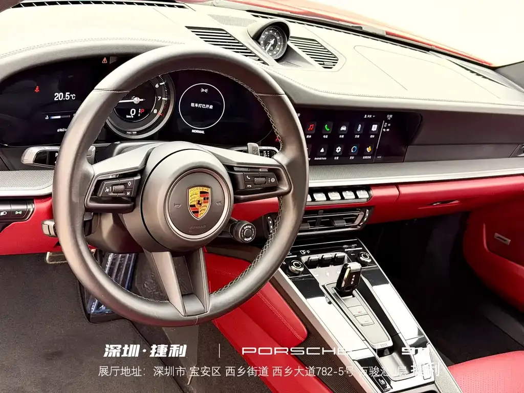 Porsche 911 2022 из CN, фото 8