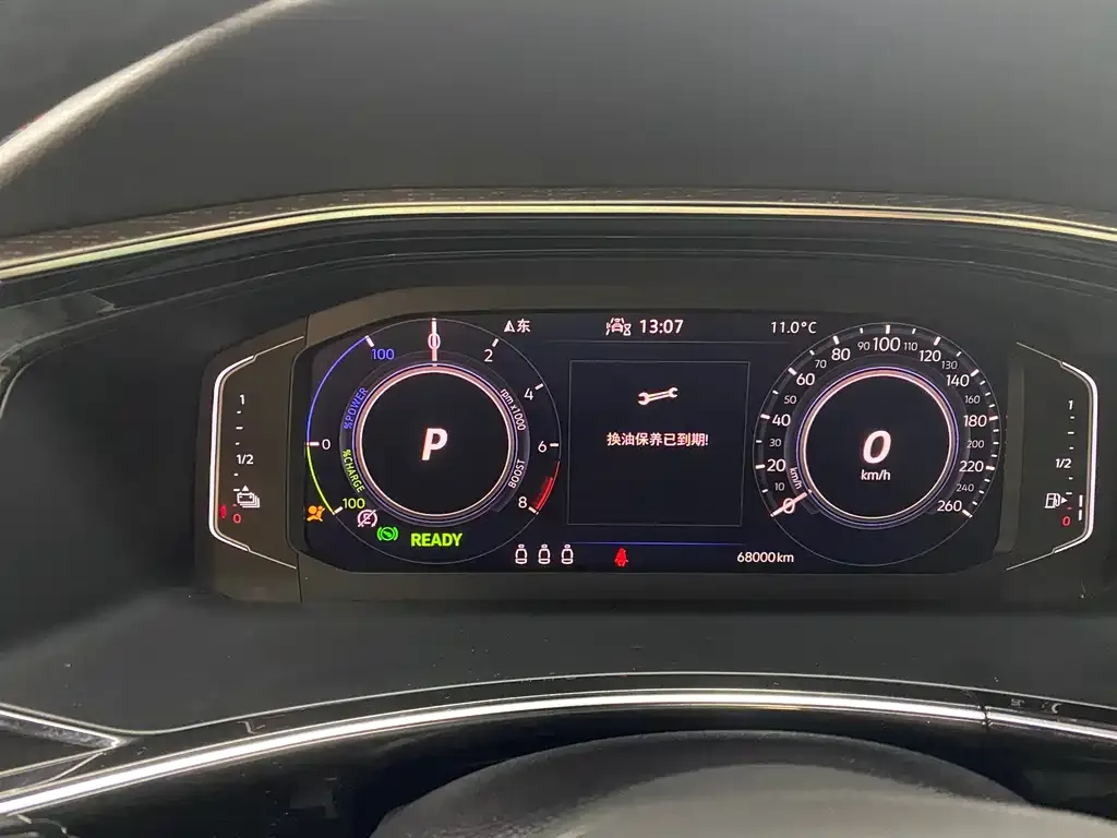 Volkswagen GTE PHEV 2022 из CN, фото 4