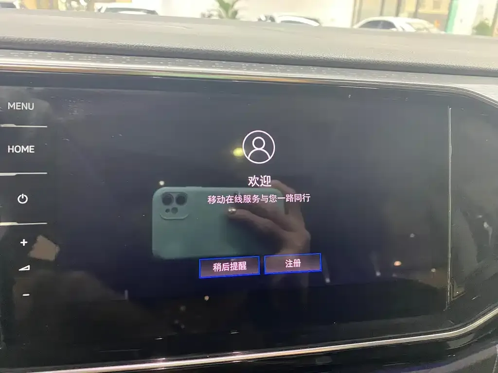 Volkswagen GTE PHEV 2022 из CN, фото 2