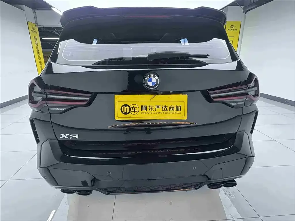 BMW X3 2023 из CN, фото 5