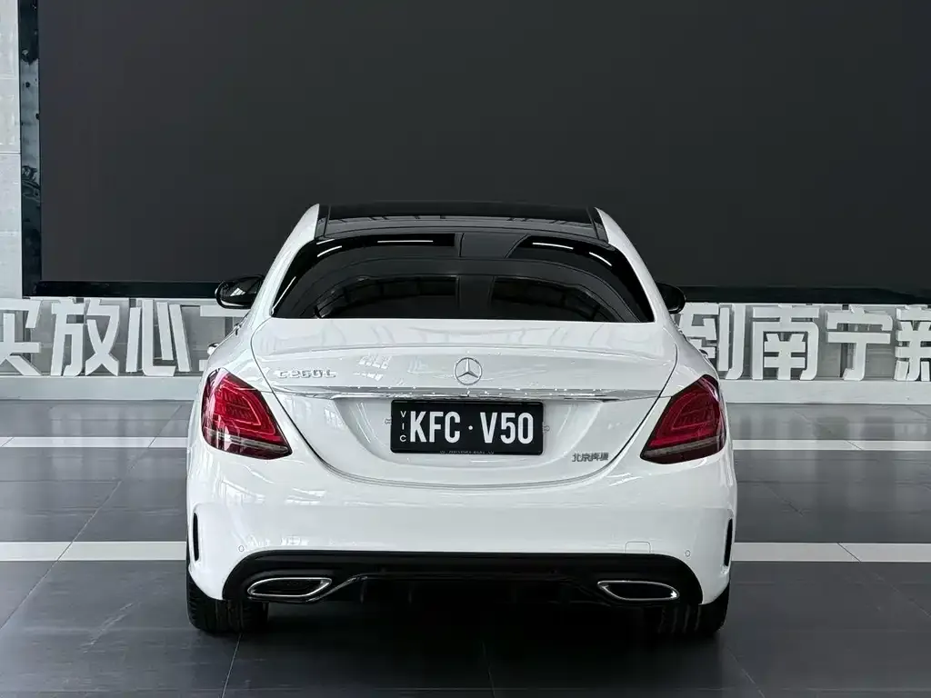 Mercedes-Benz C-Class 2021 из CN, фото 2