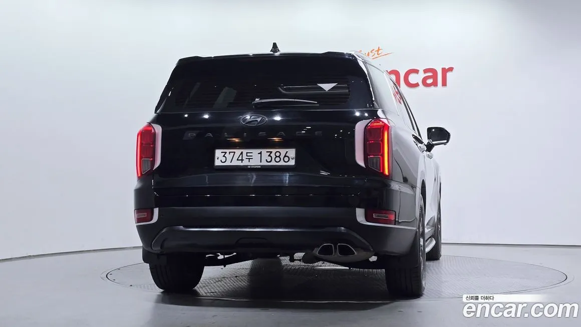Hyundai Palisade — фото 4
