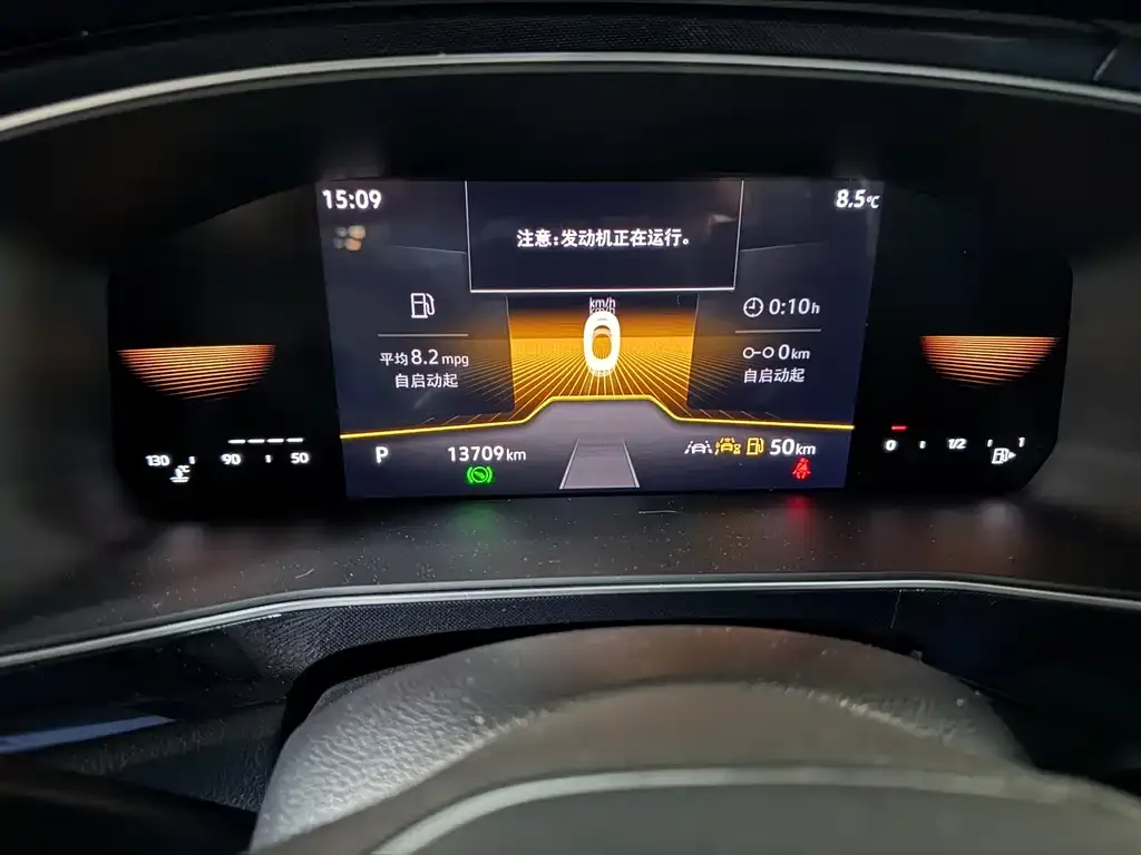 Volkswagen Tharu 2025 из CN, фото 4