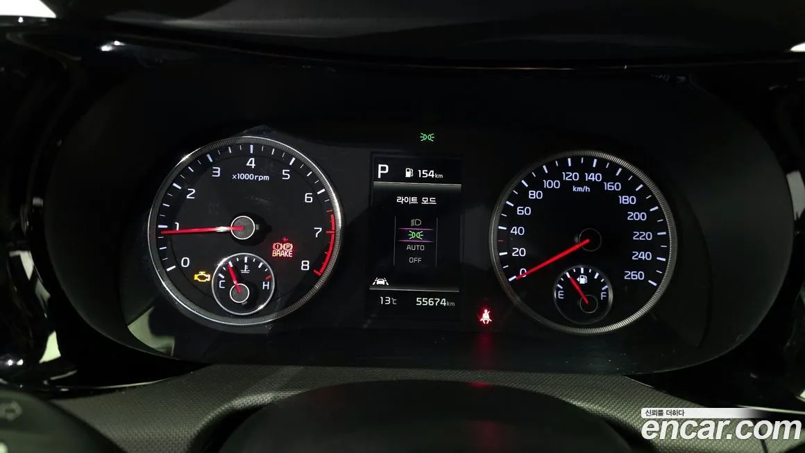 Kia K5 2021 из KR, фото 3