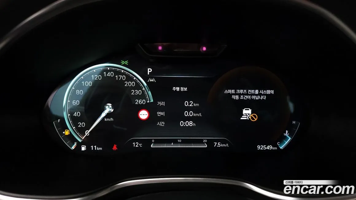 Genesis G80 2022 из KR, фото 2
