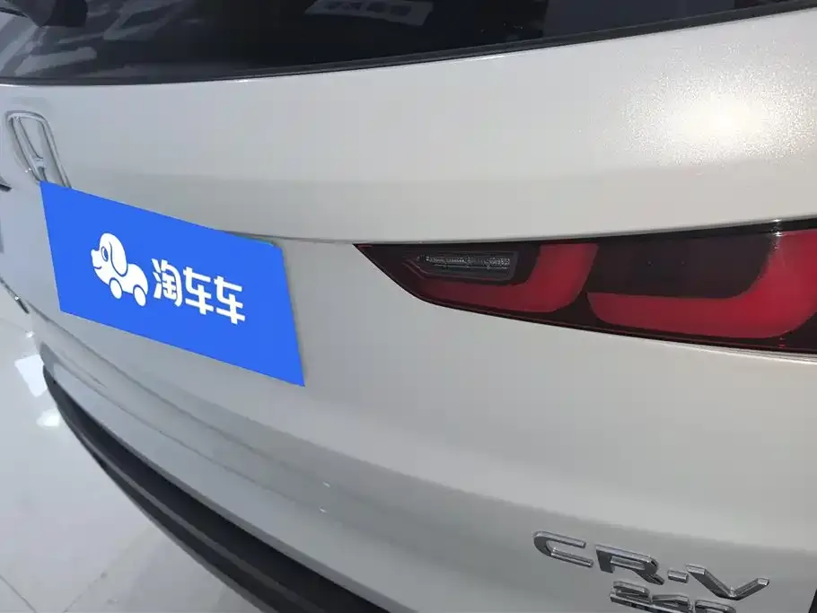 Honda CR-V 2023 из CN, фото 7