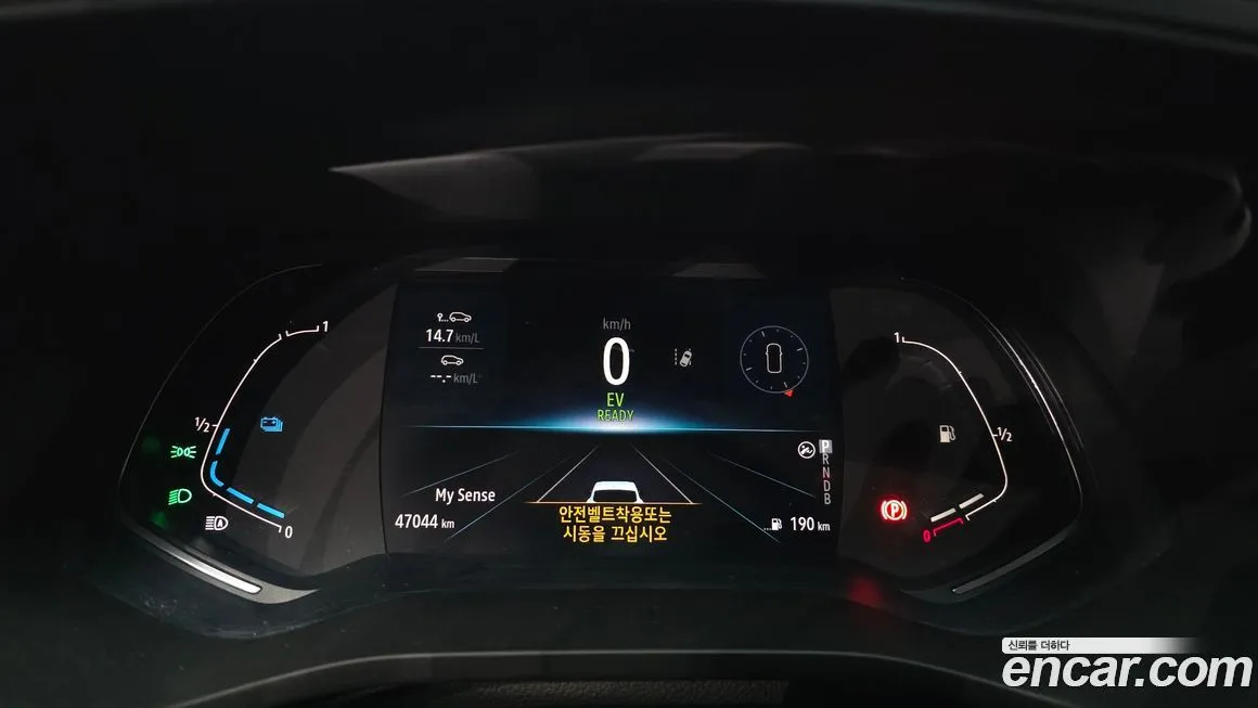 Renault Korea (Samsung) XM3 2023 из KR, фото 4