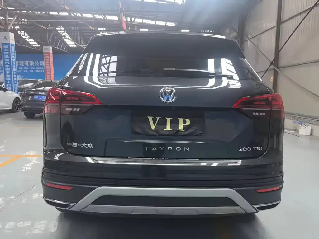 Volkswagen Tayron 2022 из CN, фото 10