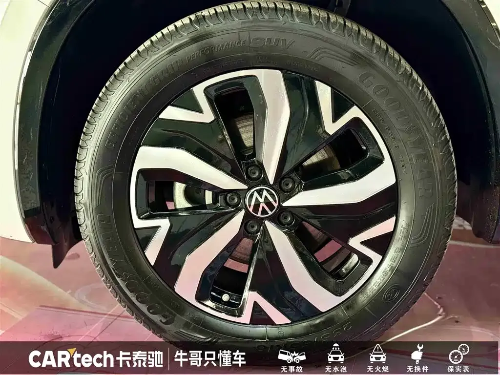 Volkswagen Tayron GTE PHEV 2024 из CN, фото 5