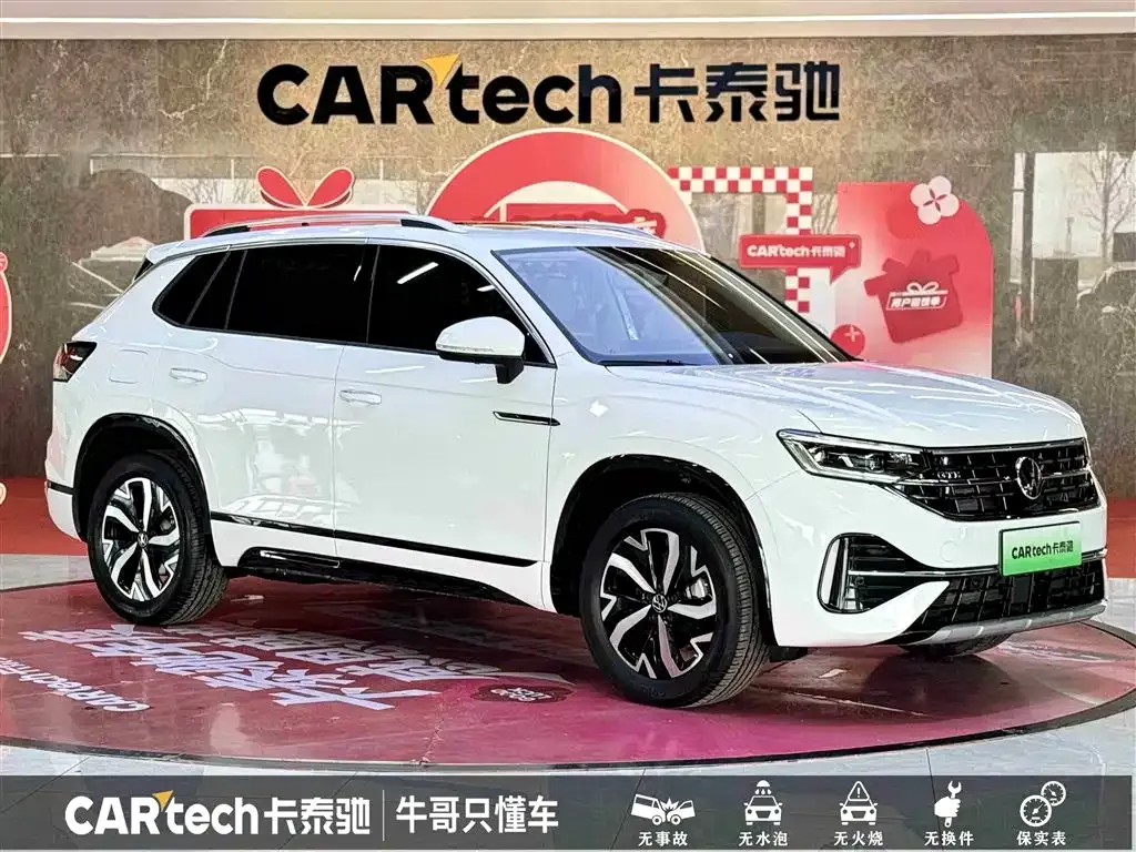 Volkswagen Tayron GTE PHEV 2024 из CN, фото 8