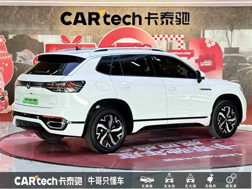 Volkswagen Tayron GTE PHEV 2024 из CN, фото 3