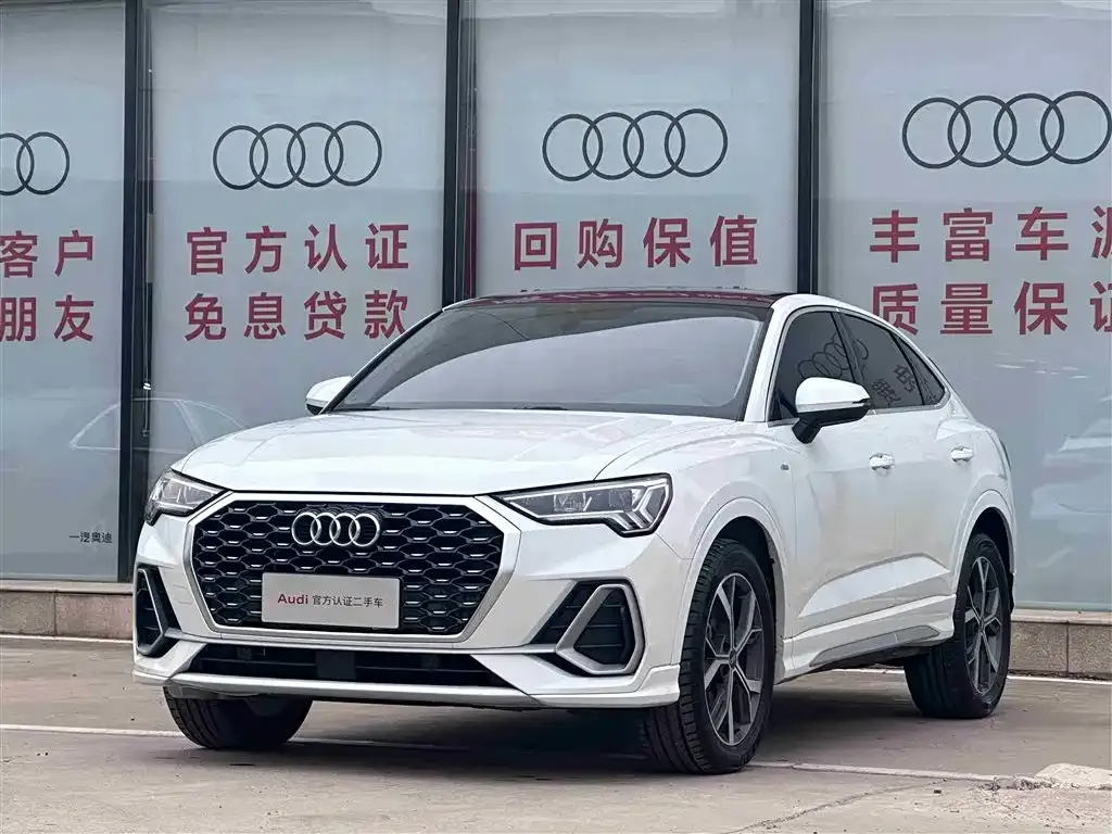 Audi Q3 Sportback 2021 из CN, фото 1