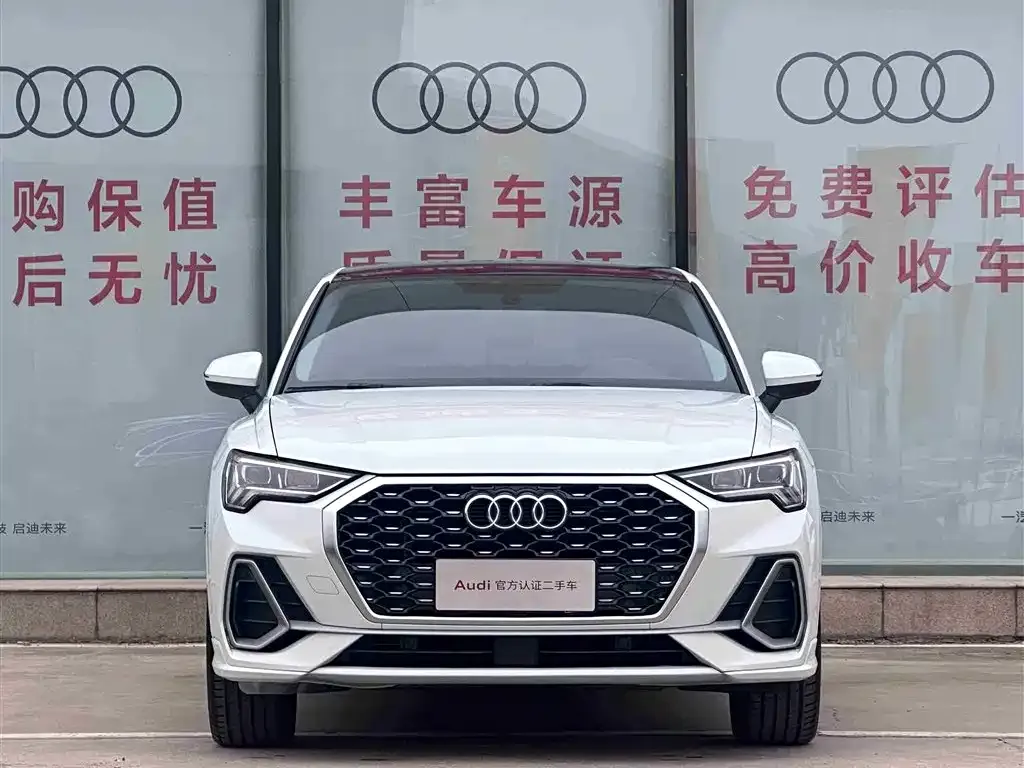 Audi Q3 Sportback 2021 из CN, фото 6