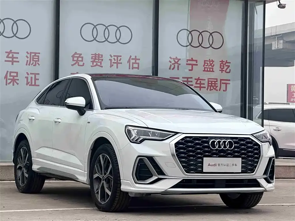 Audi Q3 Sportback 2021 из CN, фото 10