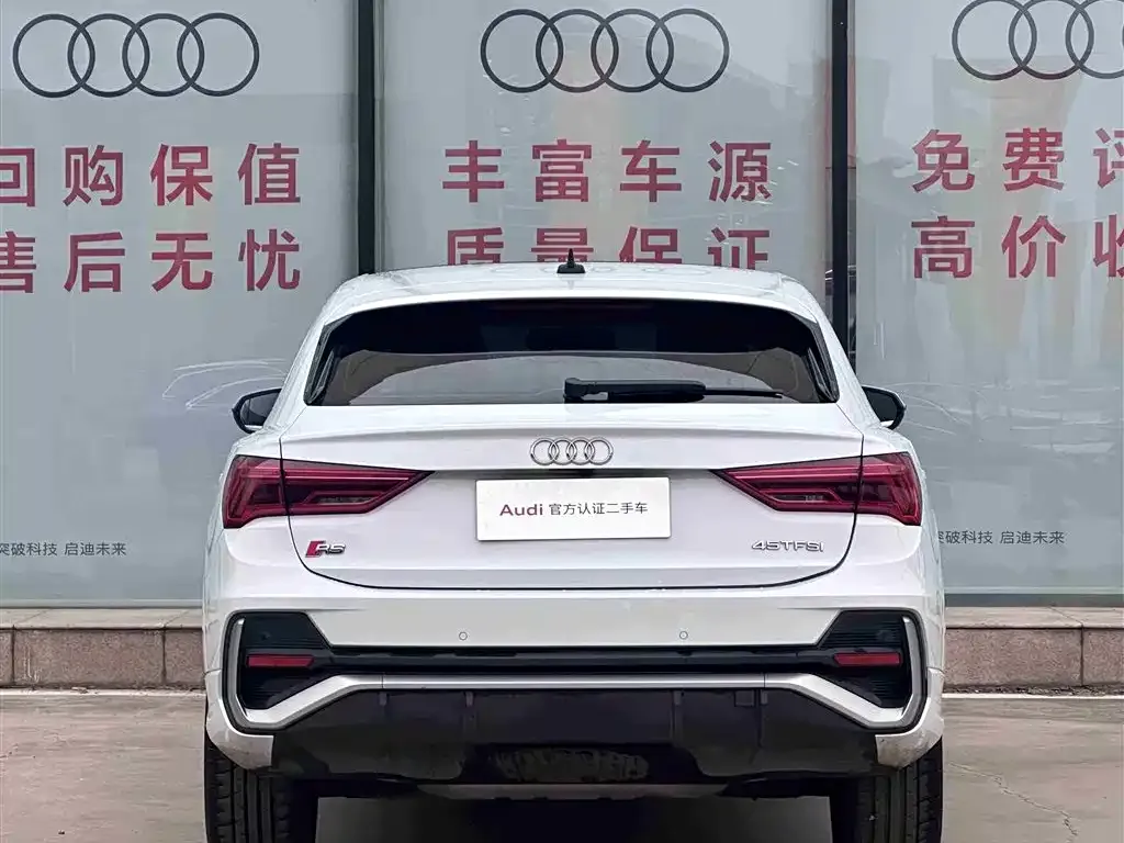 Audi Q3 Sportback 2021 из CN, фото 8