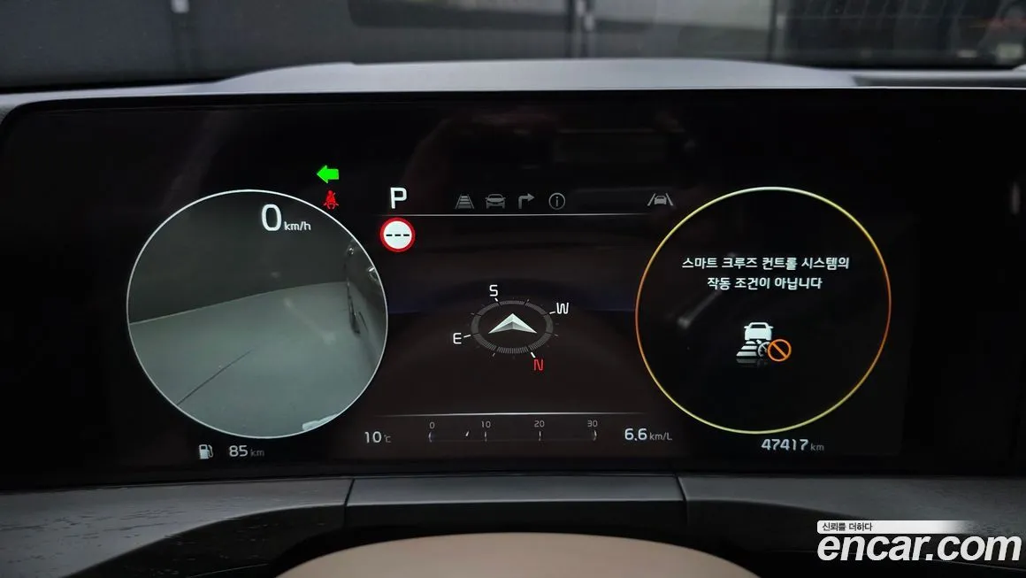 Kia K8 2022 из KR, фото 8