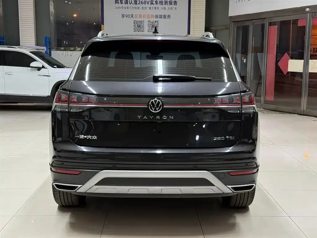Volkswagen Tayron 2023 из CN, фото 9