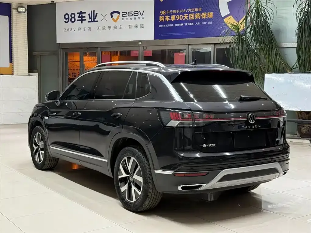 Volkswagen Tayron 2023 из CN, фото 8