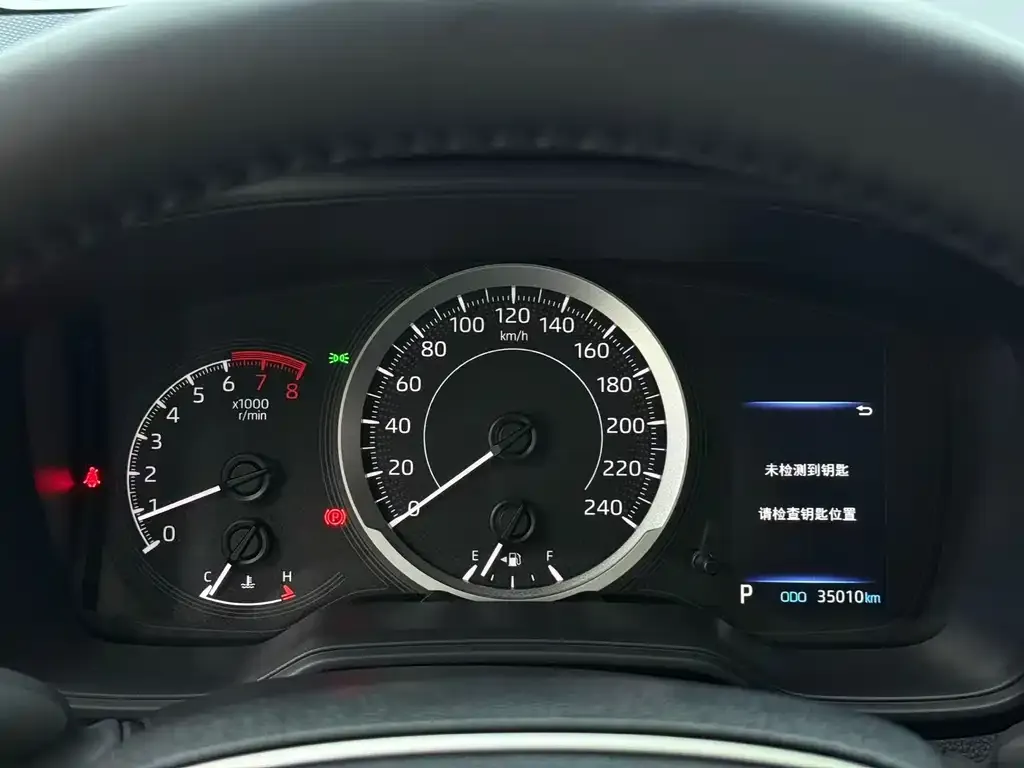 Toyota Corolla 2023 из CN, фото 4