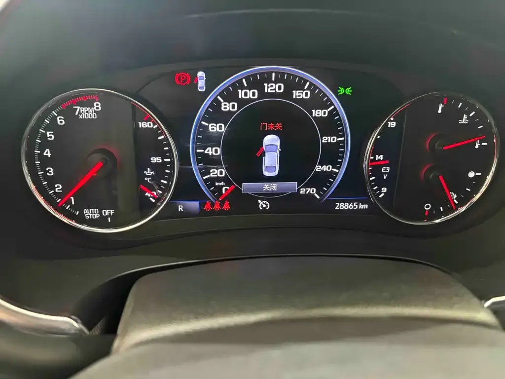 Chevrolet Malibu XL 2021 из CN, фото 2