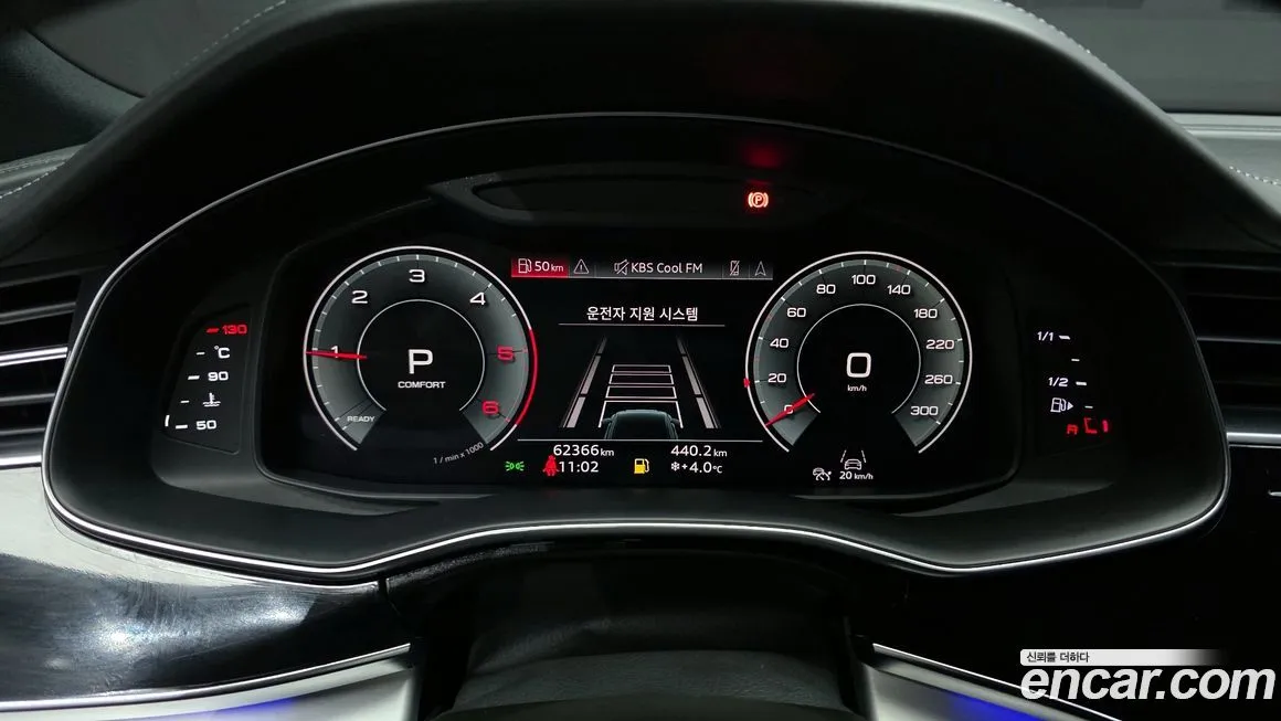 Audi Q8 2021 из KR, фото 6