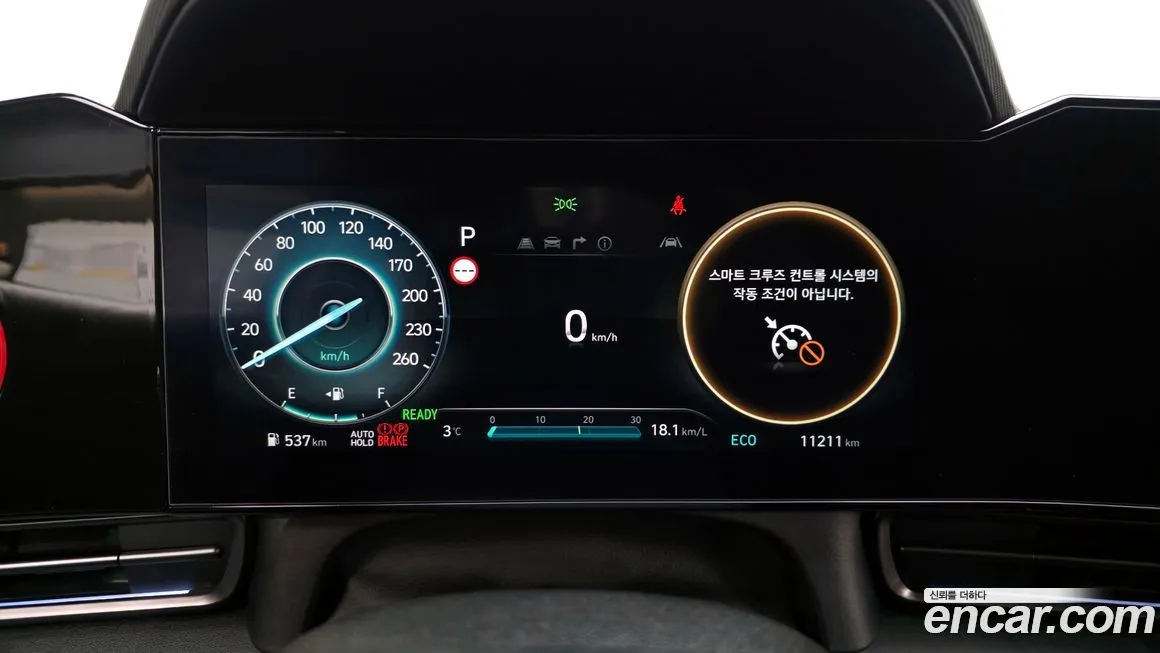 Hyundai AVANTE 2025 из KR, фото 5