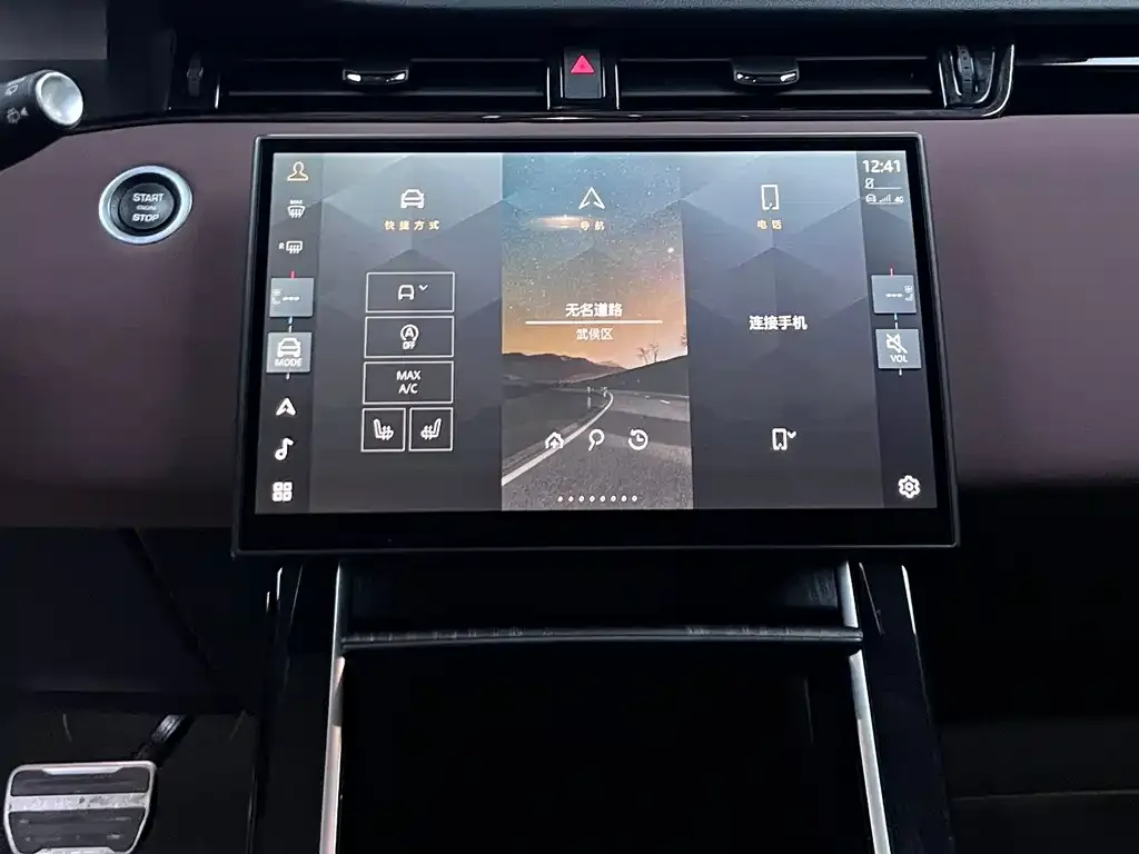Land Rover Evoque — фото 8