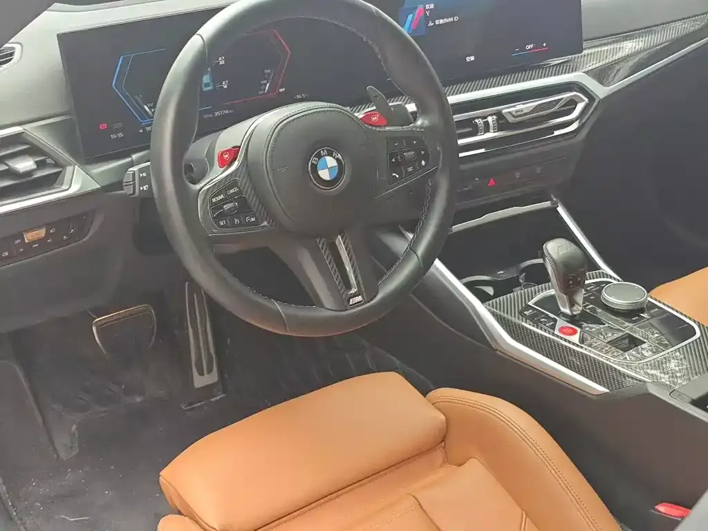 BMW M2 2024 из CN, фото 6
