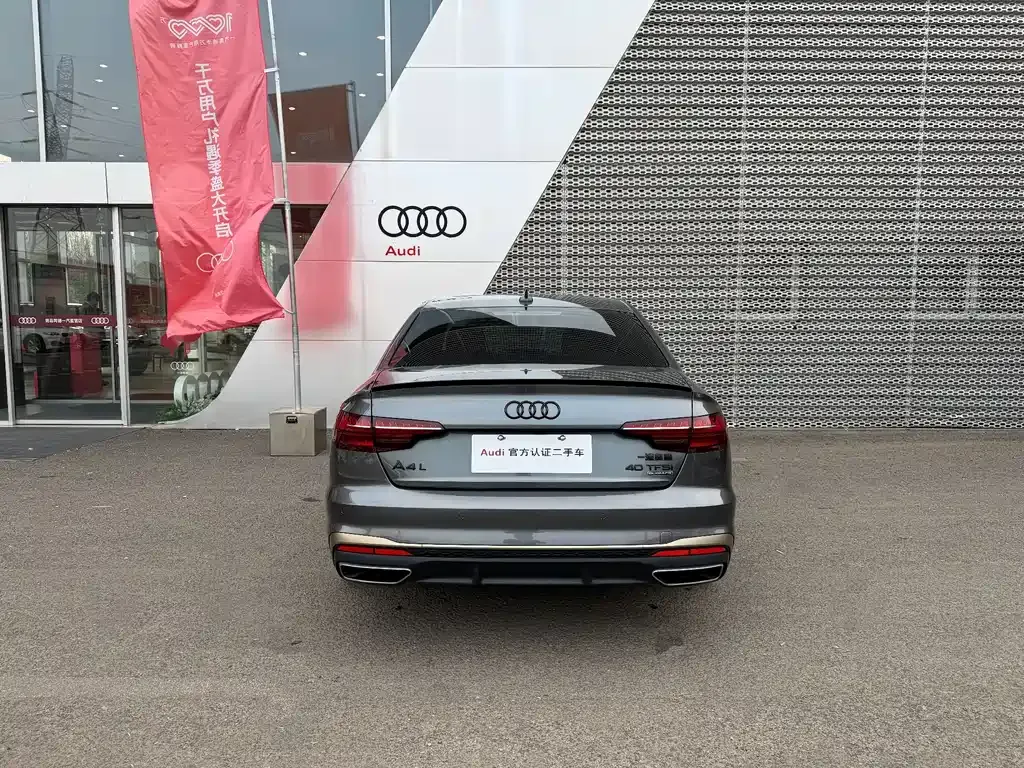Audi A4L — фото 5