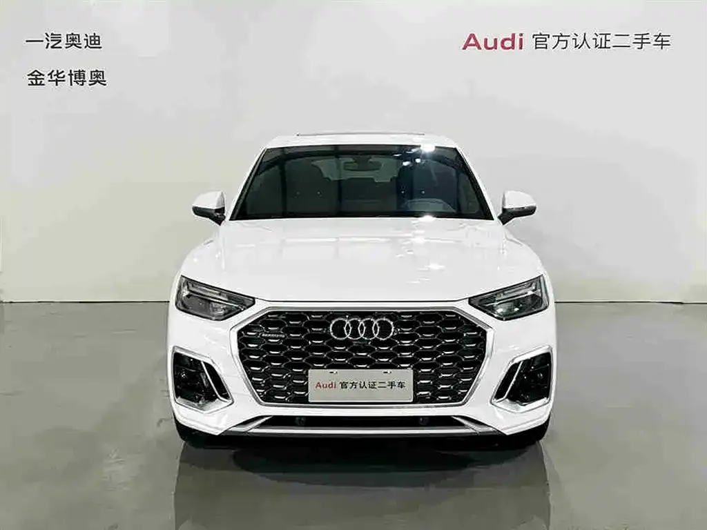 Audi Q5L Sportback 2022 из CN, фото 2