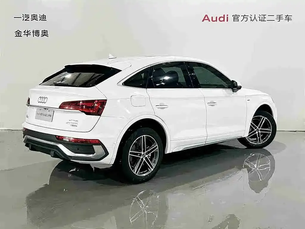 Audi Q5L Sportback 2022 из CN, фото 7