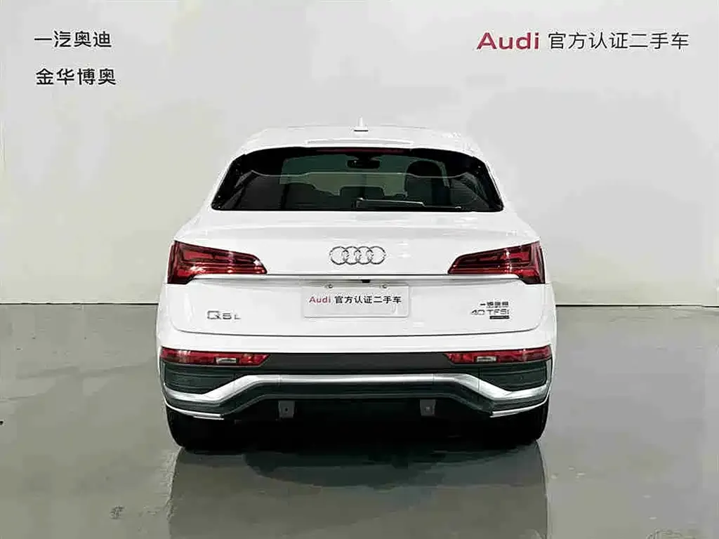 Audi Q5L Sportback 2022 из CN, фото 4