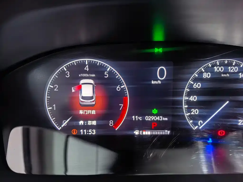 Honda ZR-V 2023 из CN, фото 4