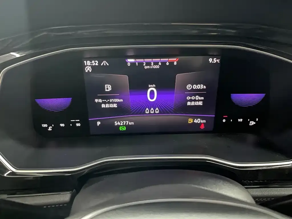 Volkswagen Sagitar 2022 из CN, фото 10