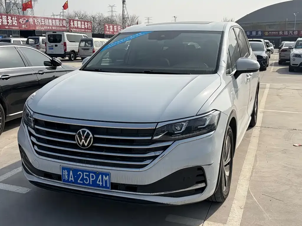 Volkswagen Viloran 2023 из CN, фото 1