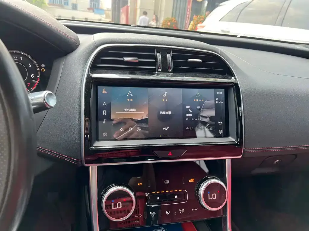 Jaguar XEL 2021 из CN, фото 10