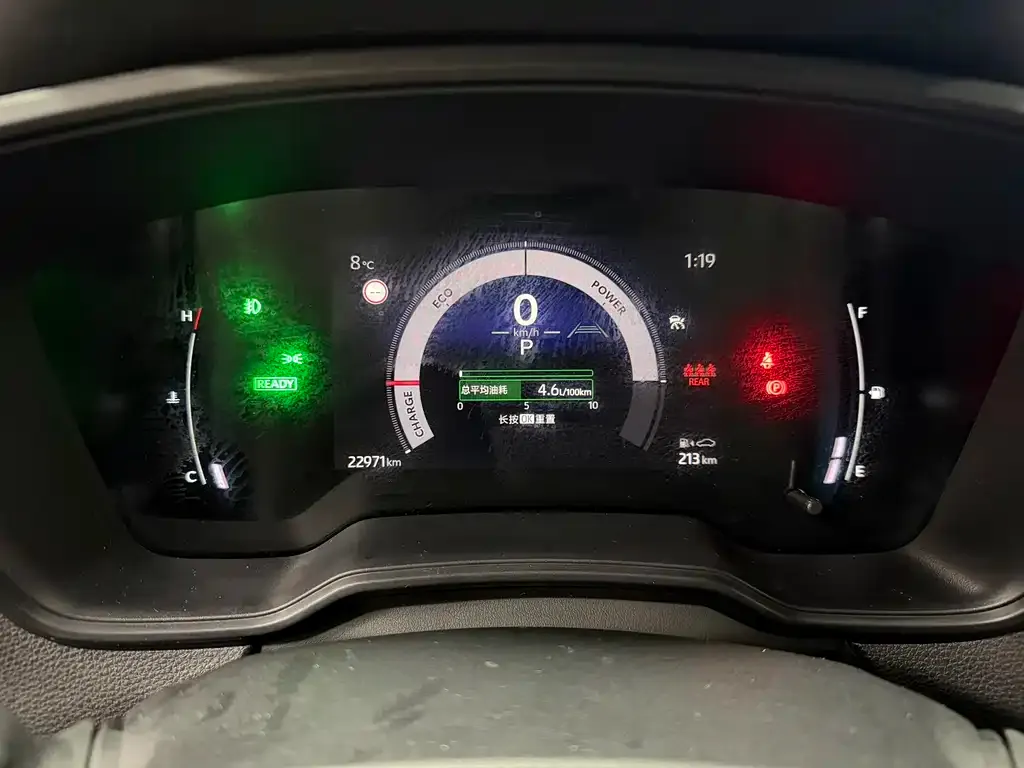 Toyota Corolla 2023 из CN, фото 9