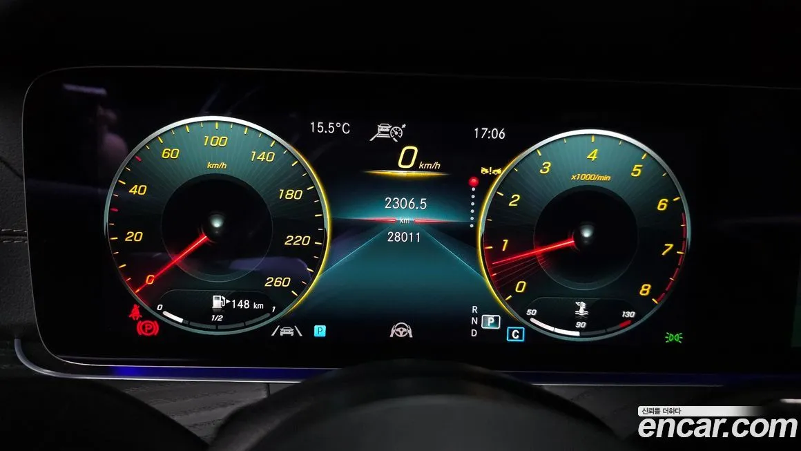 Mercedes-Benz E-Class 2023 из KR, фото 9