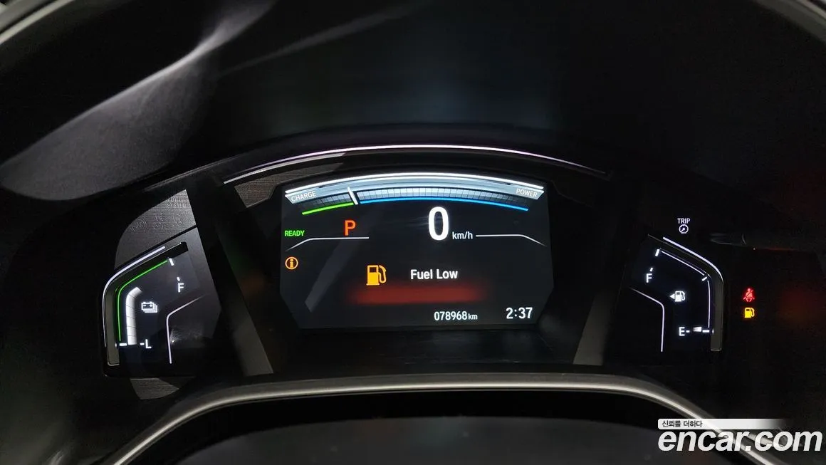 Honda CR-V 2022 из KR, фото 4