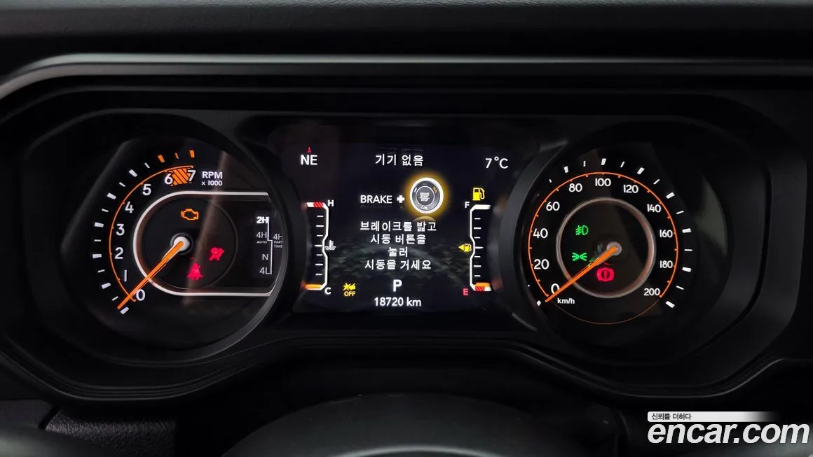Jeep Wrangler 2024 из KR, фото 4