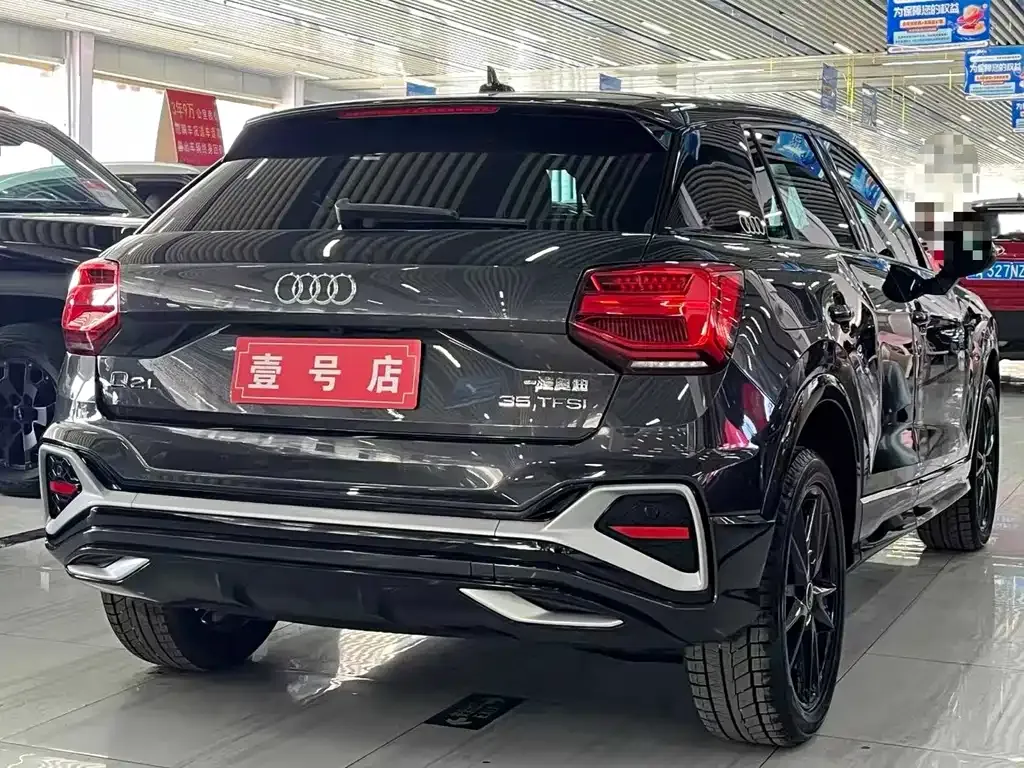 Audi Q2L 2024 из CN, фото 3