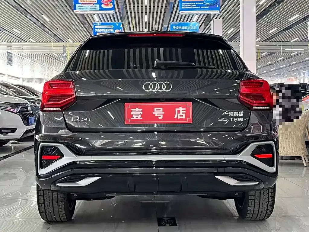 Audi Q2L 2024 из CN, фото 8